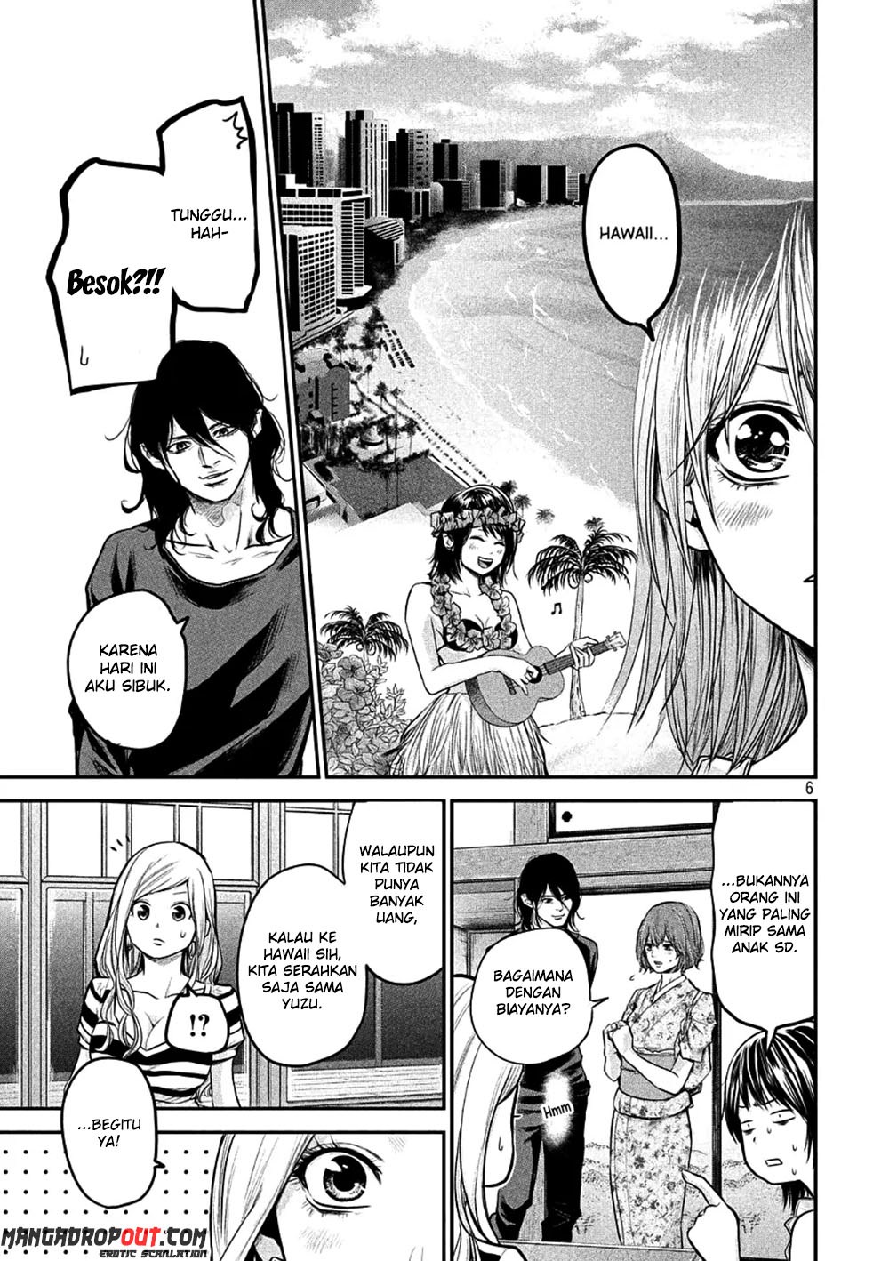 Hare-Kon. Chapter 47 Gambar 7