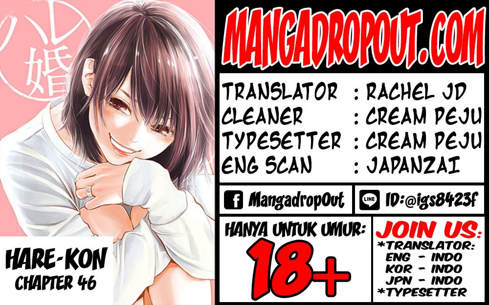 Baca Komik Hare-Kon. Chapter 46 Gambar 1