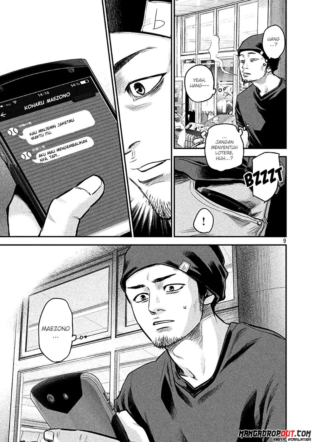 Hare-Kon. Chapter 46 Gambar 10