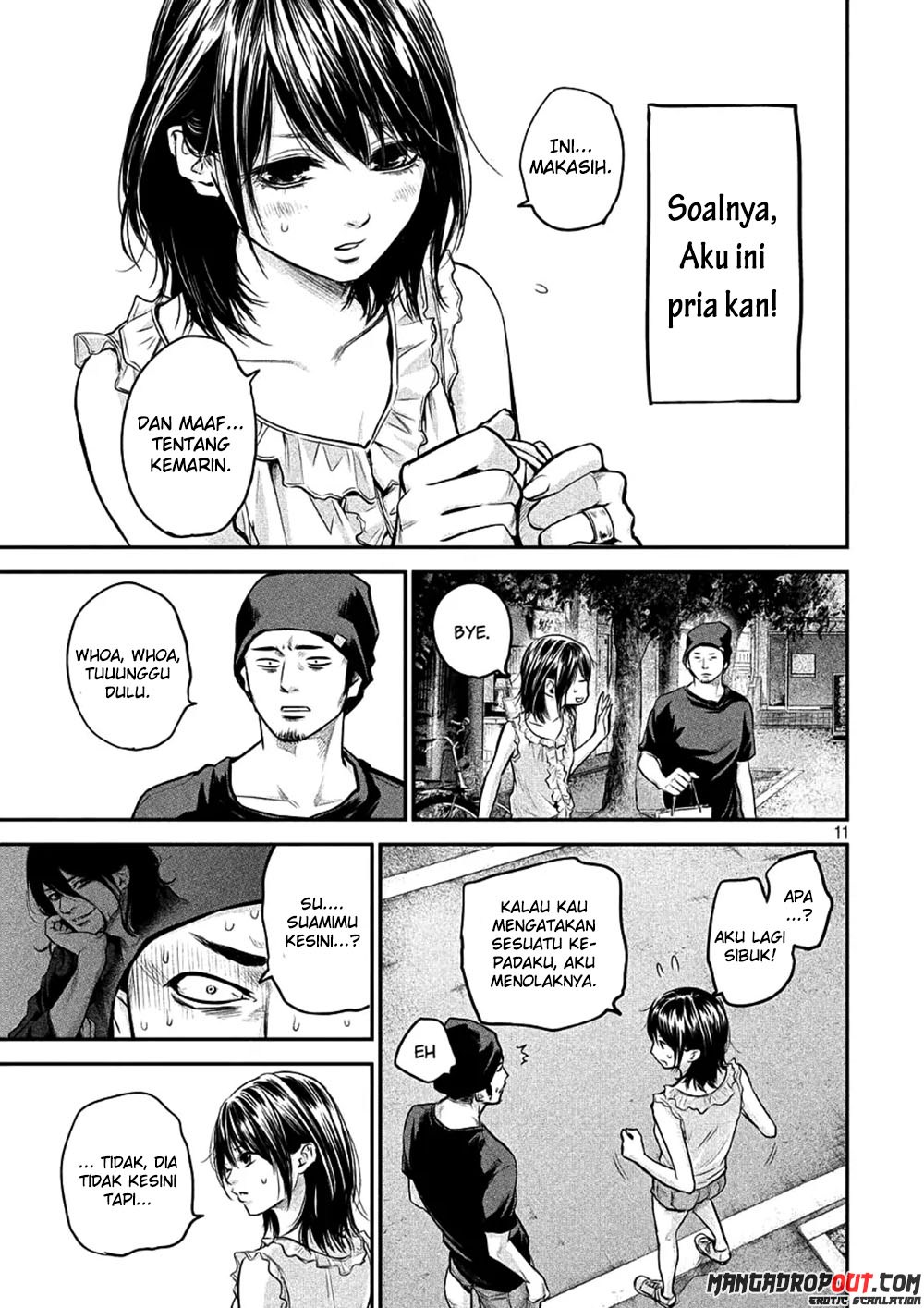 Hare-Kon. Chapter 46 Gambar 12