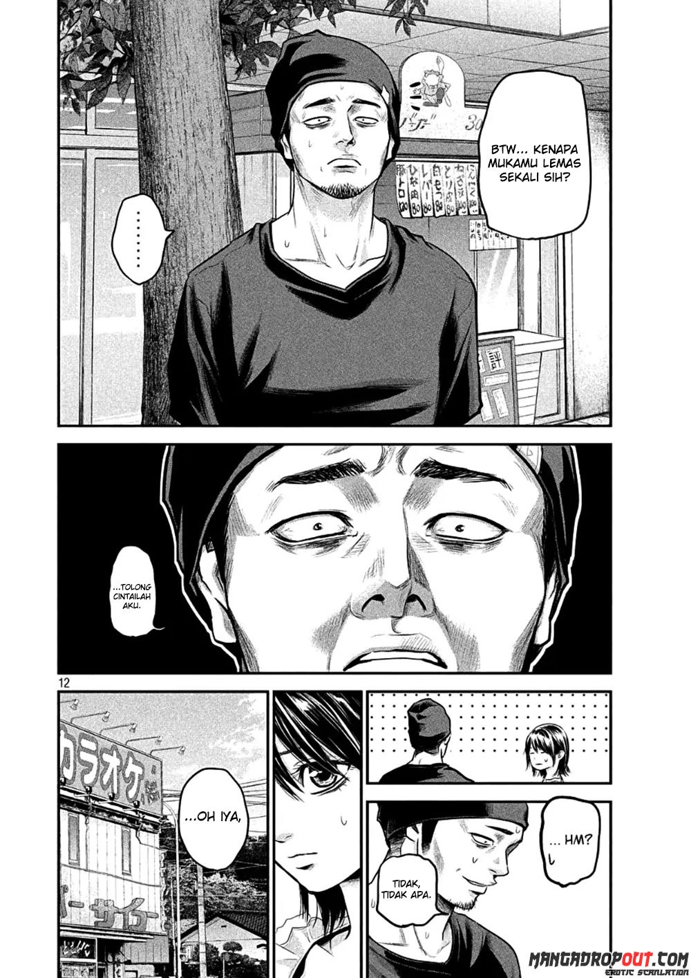 Hare-Kon. Chapter 46 Gambar 13