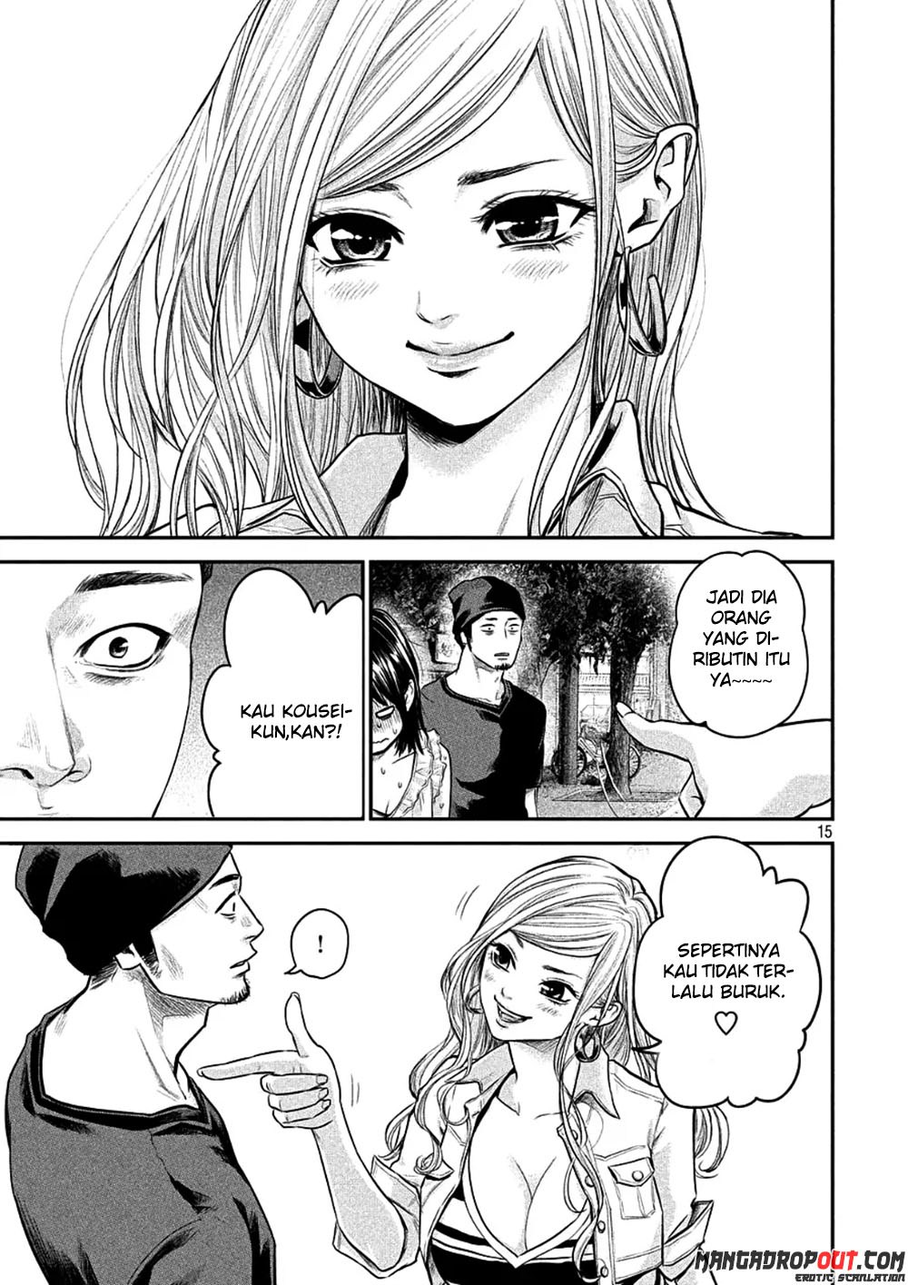 Hare-Kon. Chapter 46 Gambar 16