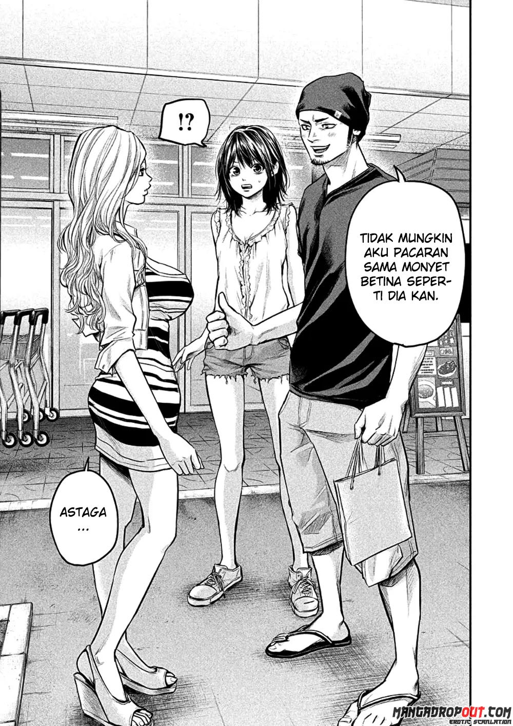 Hare-Kon. Chapter 46 Gambar 18