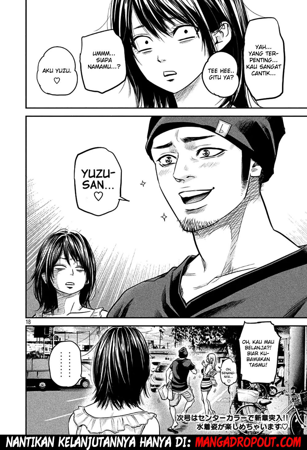 Hare-Kon. Chapter 46 Gambar 19