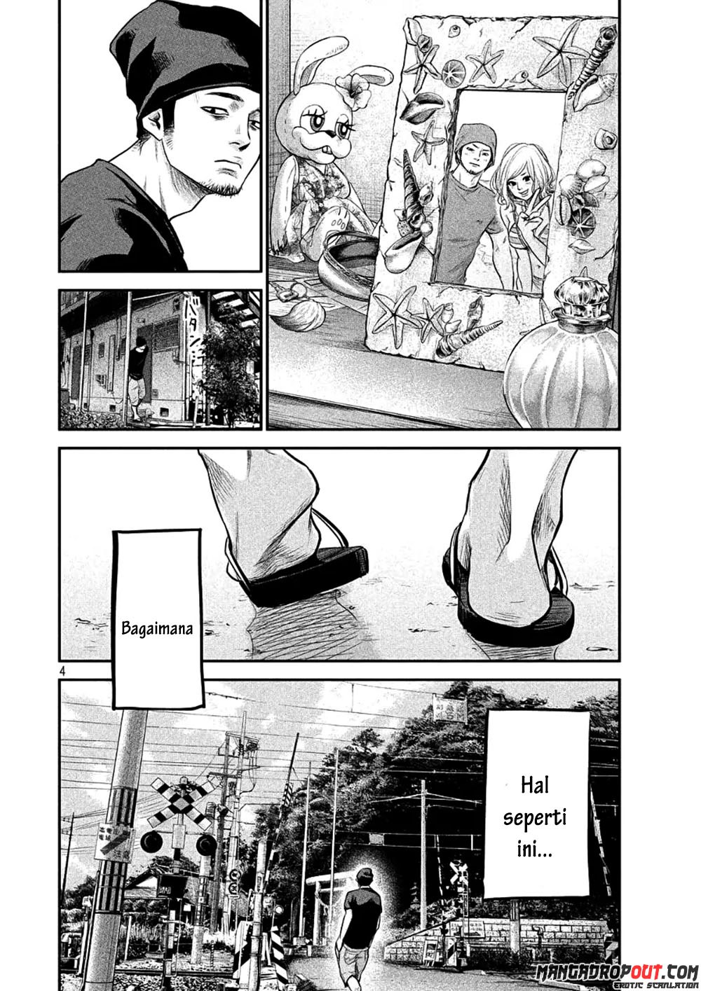 Hare-Kon. Chapter 46 Gambar 5