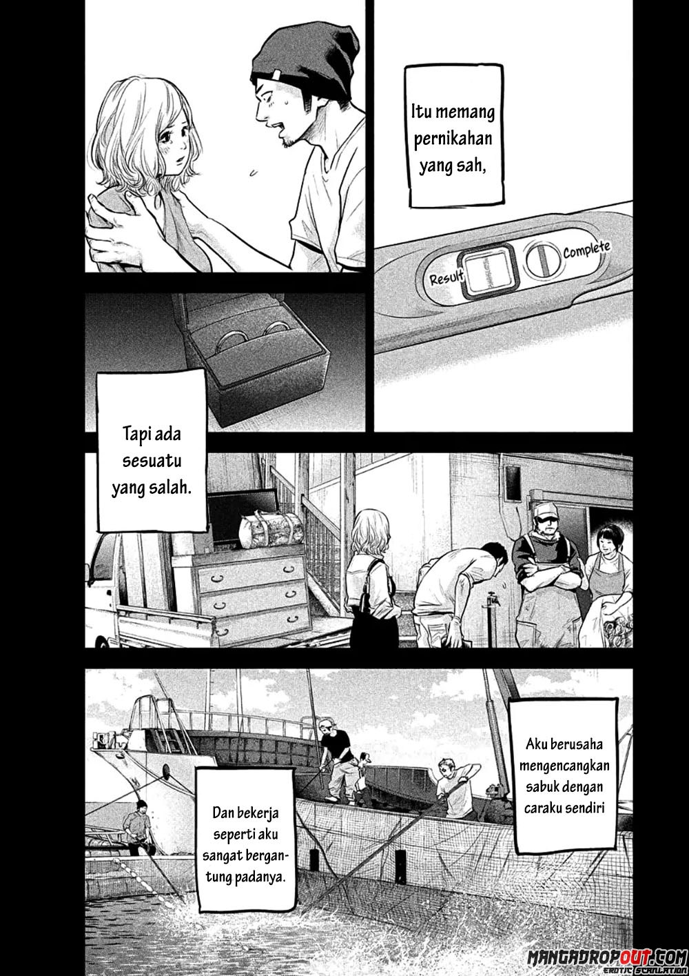 Hare-Kon. Chapter 46 Gambar 6