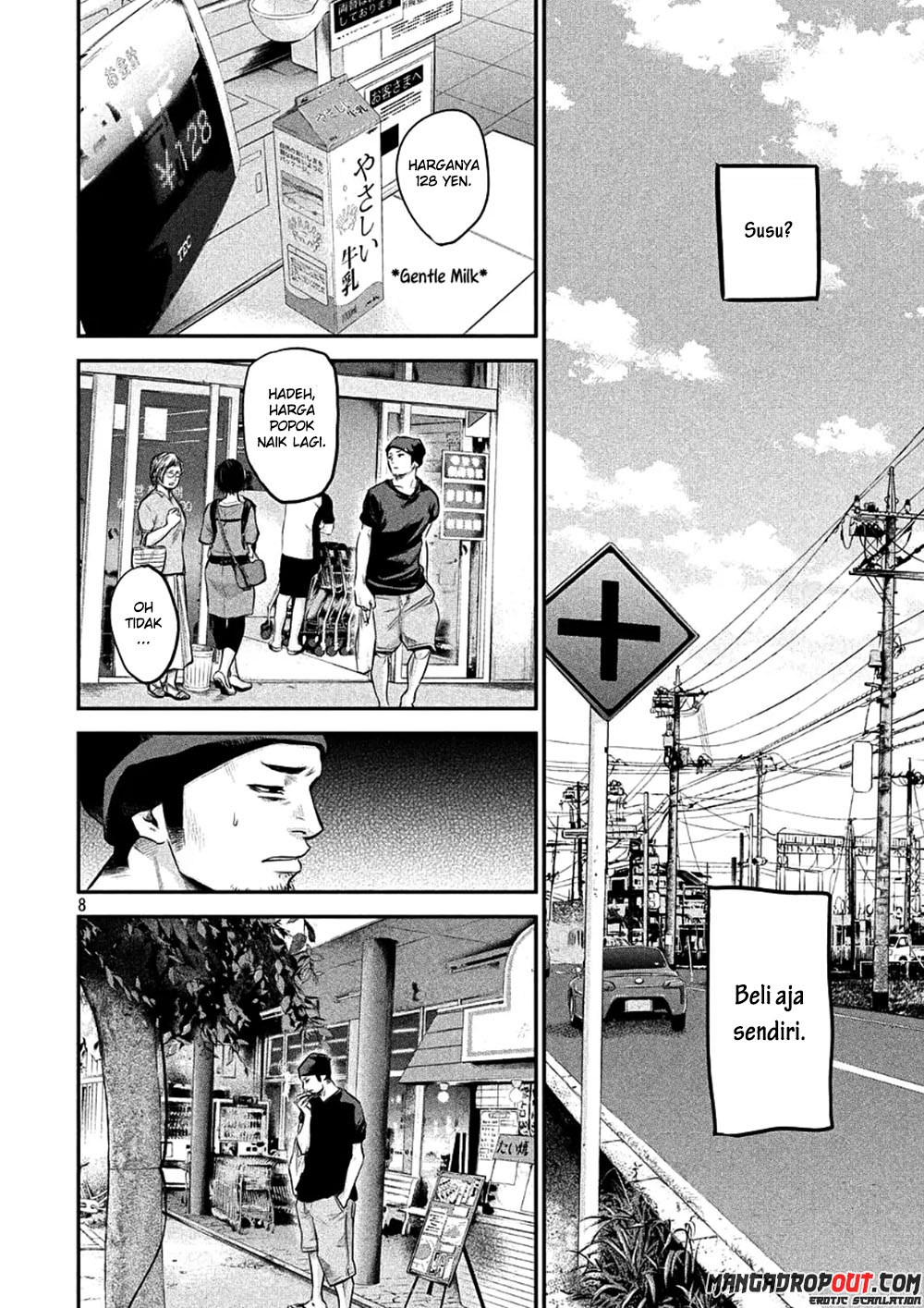 Hare-Kon. Chapter 46 Gambar 9