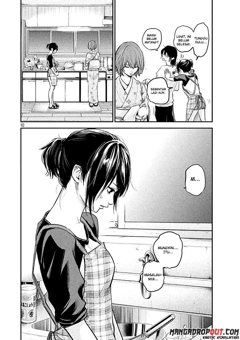 Hare-Kon. Chapter 45 Gambar 10