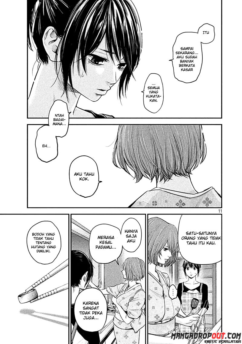Hare-Kon. Chapter 45 Gambar 11