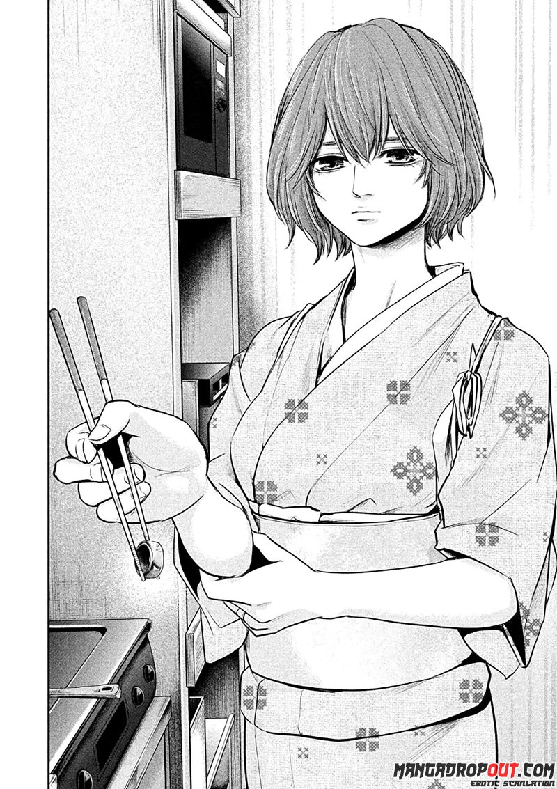 Hare-Kon. Chapter 45 Gambar 12