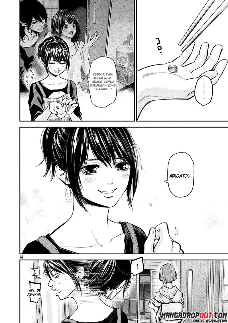 Hare-Kon. Chapter 45 Gambar 14