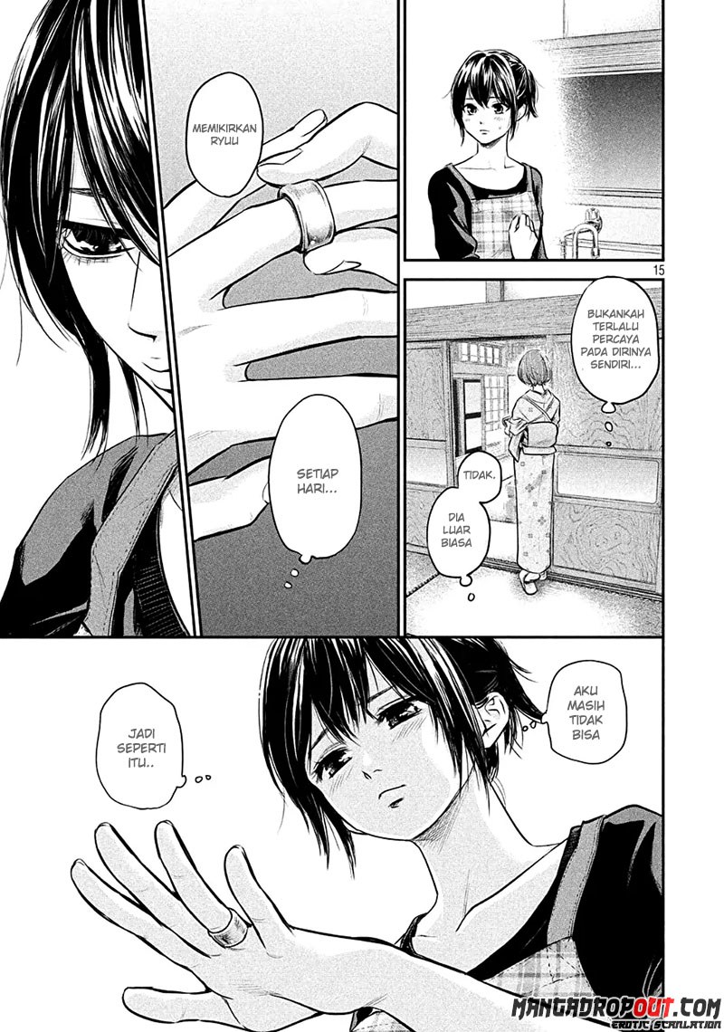 Hare-Kon. Chapter 45 Gambar 15