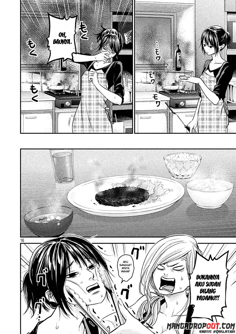 Hare-Kon. Chapter 45 Gambar 16