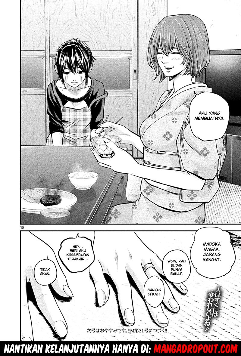 Hare-Kon. Chapter 45 Gambar 18