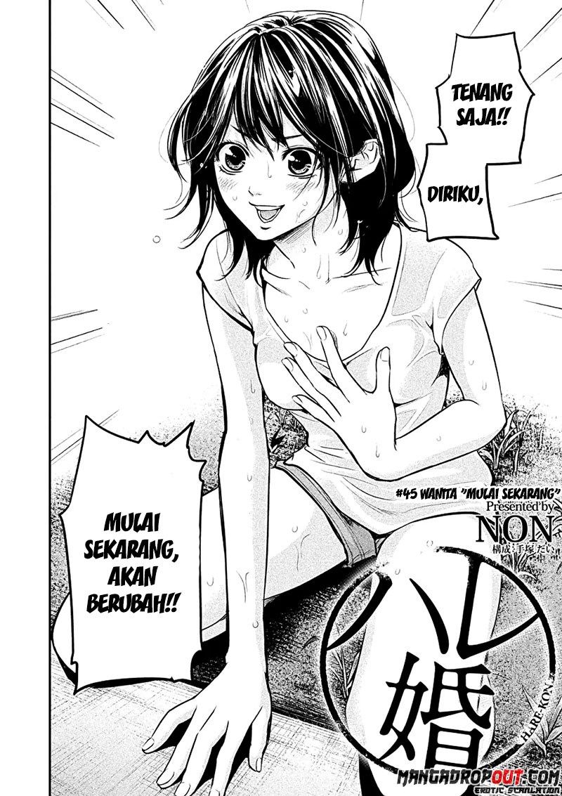 Baca Manga Hare-Kon. Chapter 45 Gambar 2