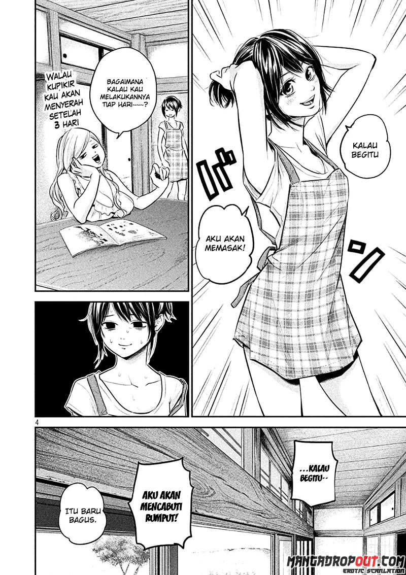 Hare-Kon. Chapter 45 Gambar 4