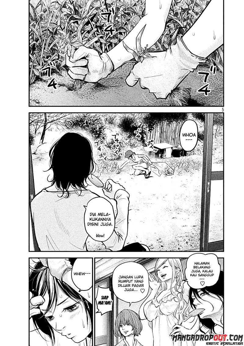 Hare-Kon. Chapter 45 Gambar 5