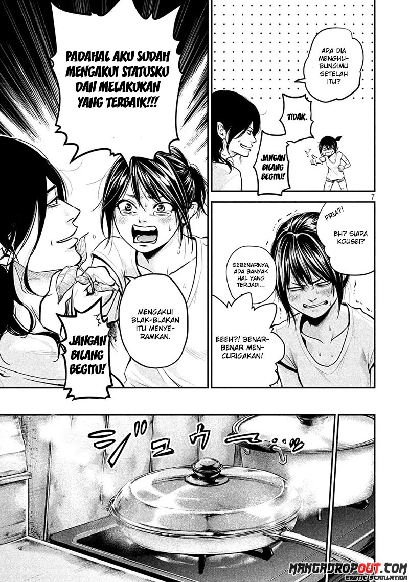 Hare-Kon. Chapter 45 Gambar 7