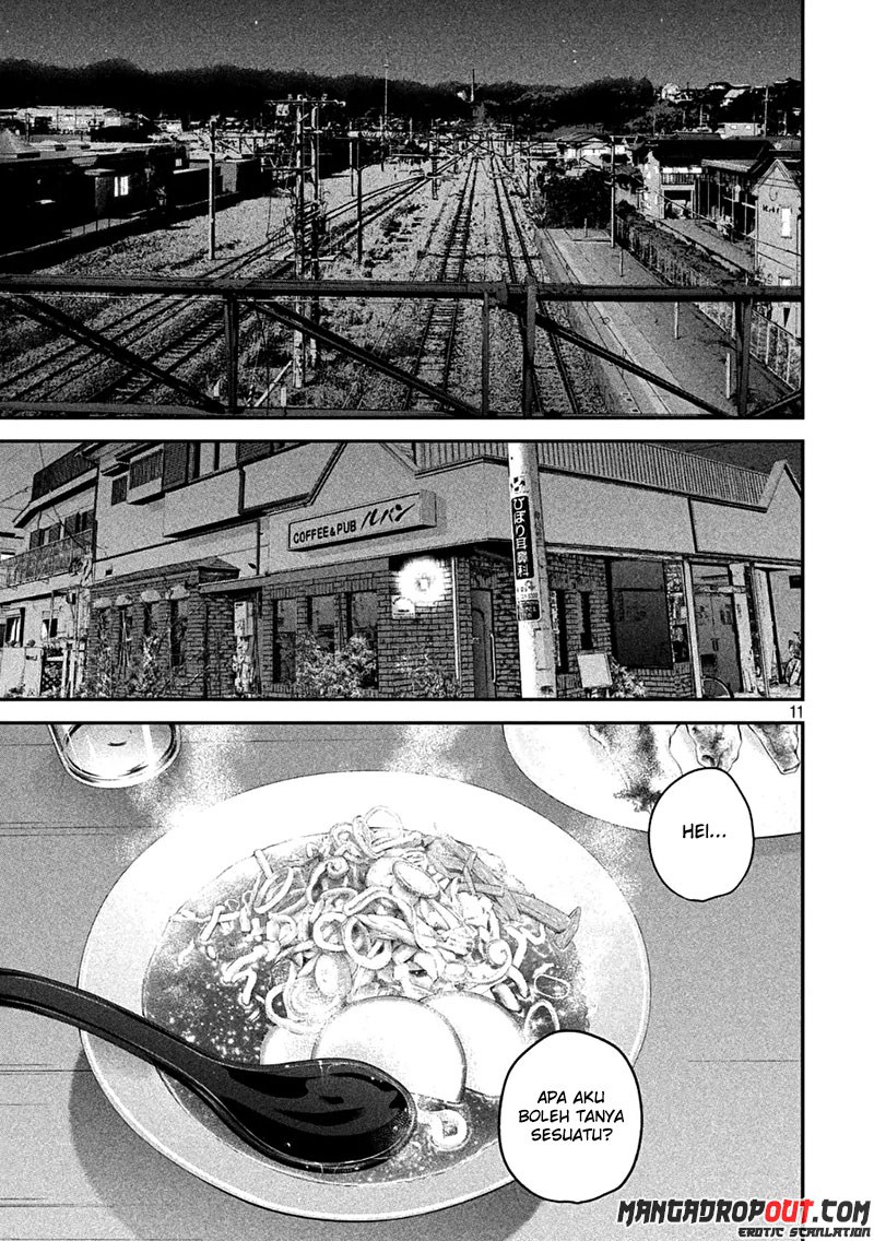 Hare-Kon. Chapter 44 Gambar 10