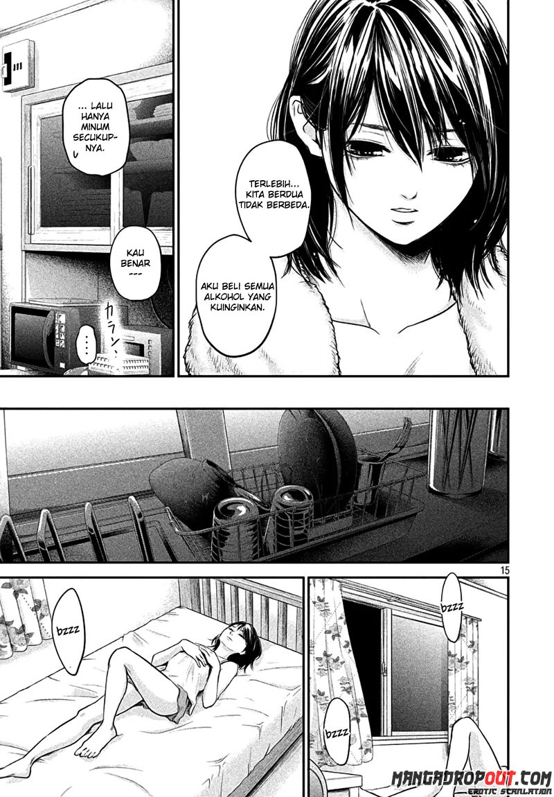 Hare-Kon. Chapter 44 Gambar 14