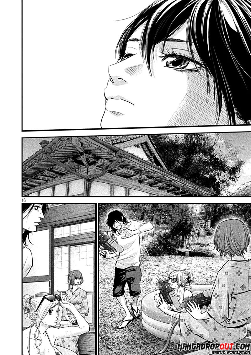 Hare-Kon. Chapter 44 Gambar 15