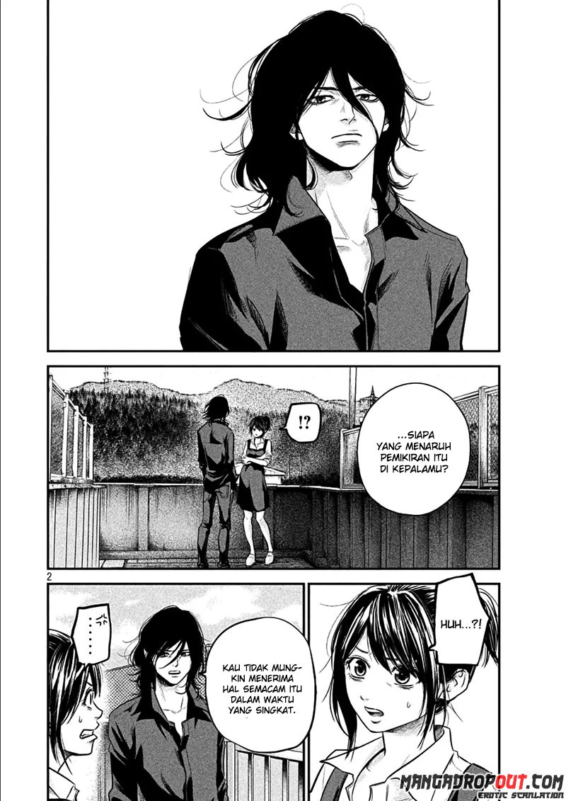 Baca Manga Hare-Kon. Chapter 44 Gambar 2