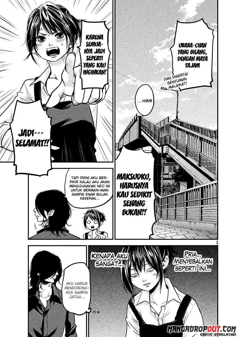 Hare-Kon. Chapter 44 Gambar 3