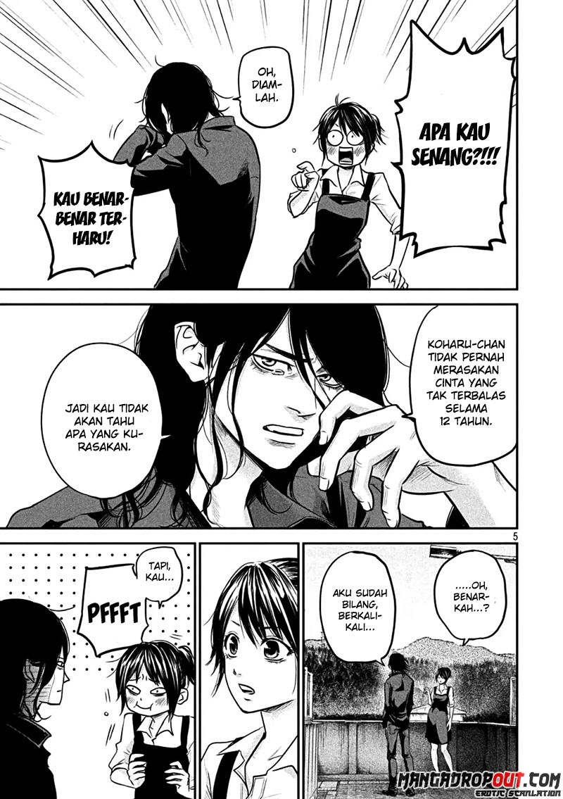 Hare-Kon. Chapter 44 Gambar 5