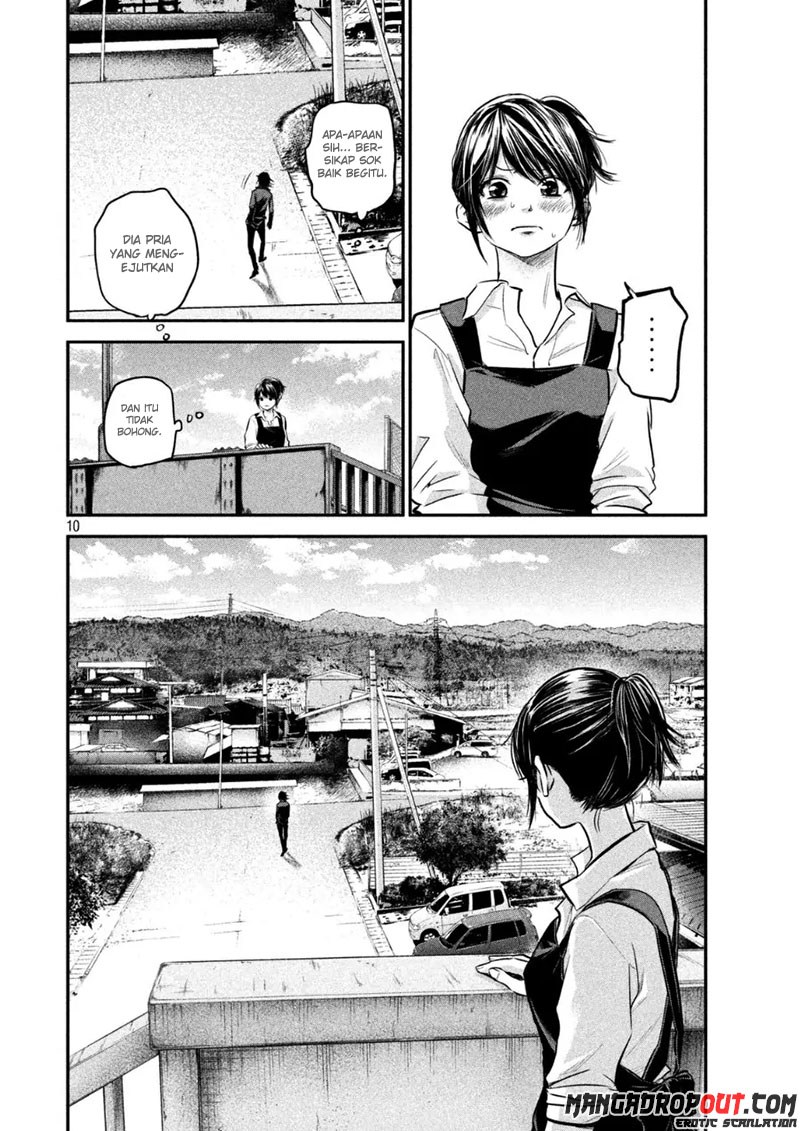 Hare-Kon. Chapter 44 Gambar 9