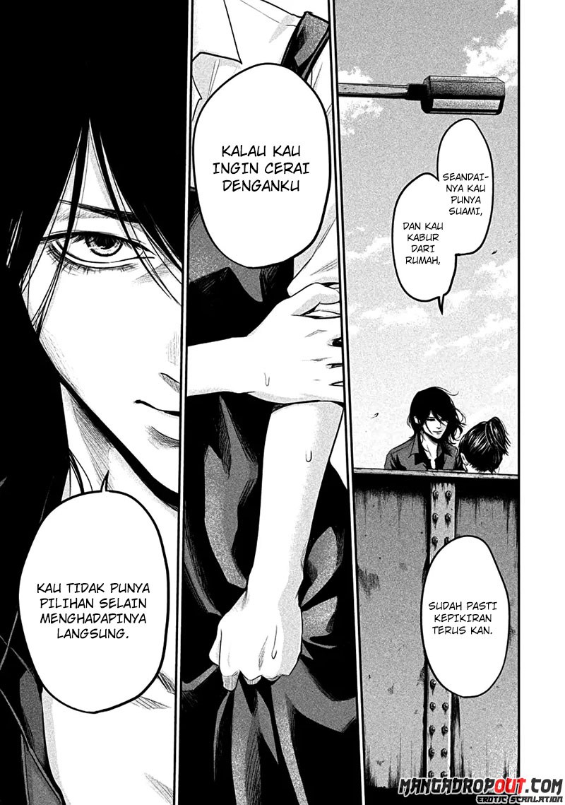 Hare-Kon. Chapter 43 Gambar 11