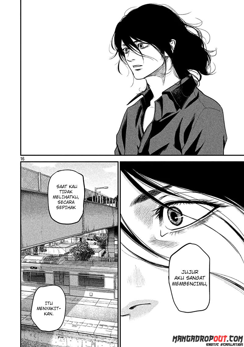 Hare-Kon. Chapter 43 Gambar 14