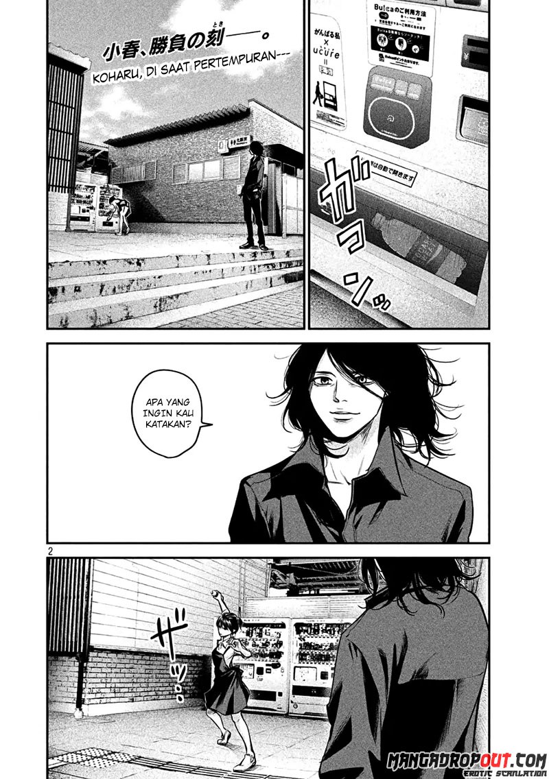 Baca Manga Hare-Kon. Chapter 43 Gambar 2