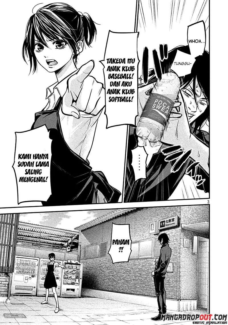 Hare-Kon. Chapter 43 Gambar 3