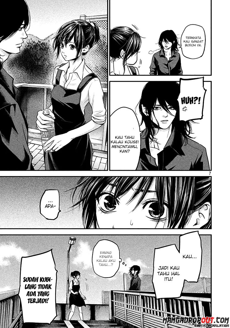 Hare-Kon. Chapter 43 Gambar 7
