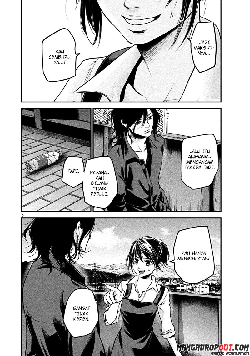 Hare-Kon. Chapter 43 Gambar 8