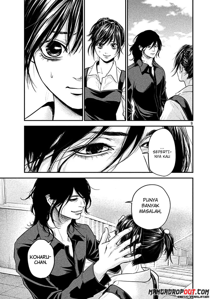 Hare-Kon. Chapter 43 Gambar 9