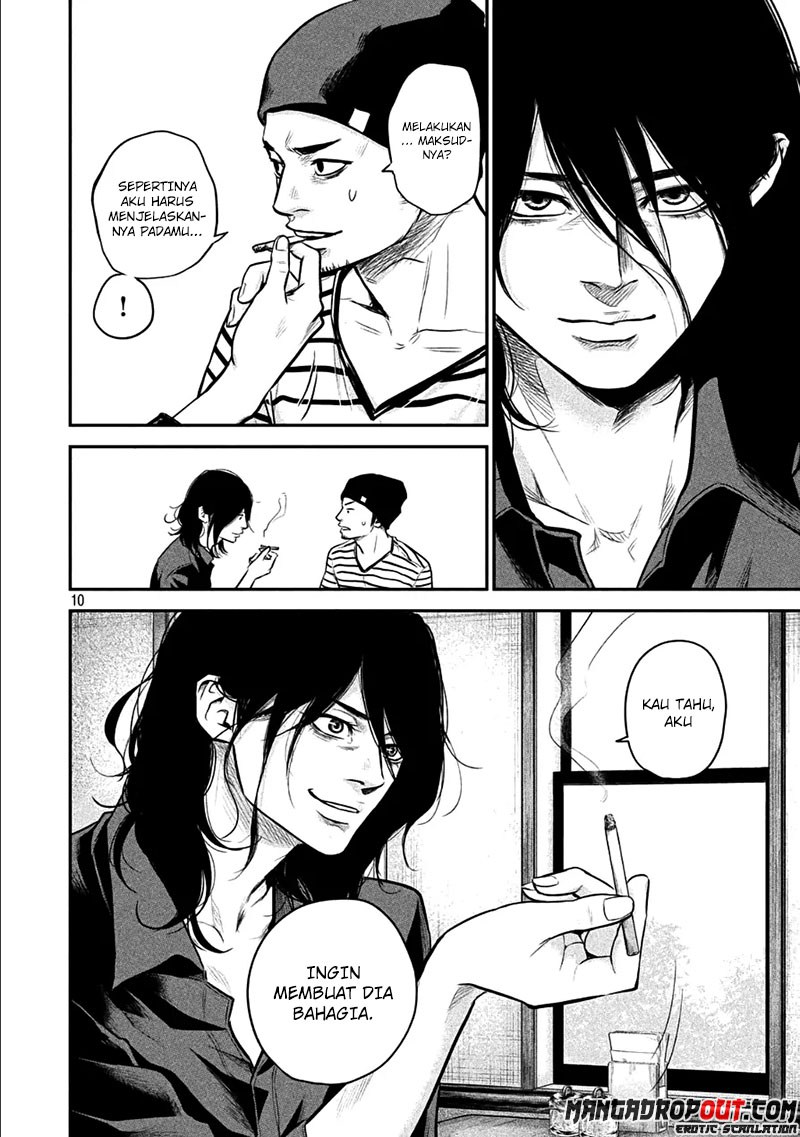 Hare-Kon. Chapter 42 Gambar 10