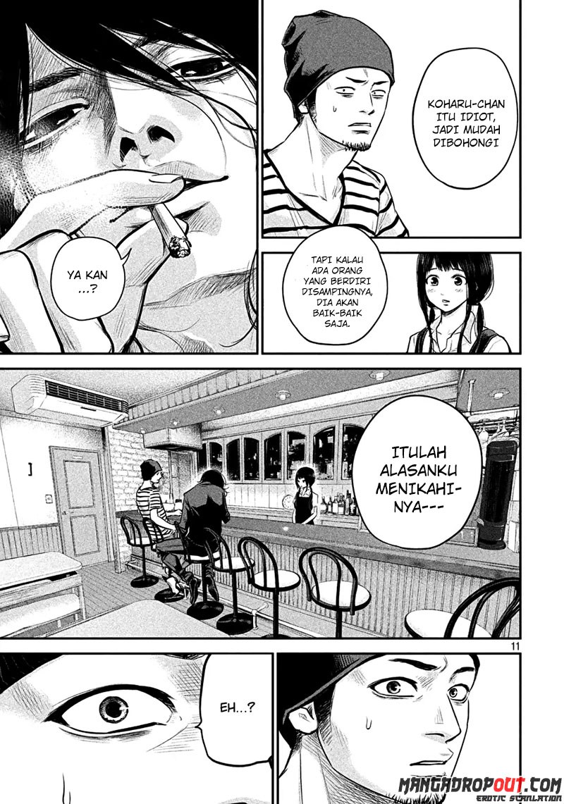 Hare-Kon. Chapter 42 Gambar 11