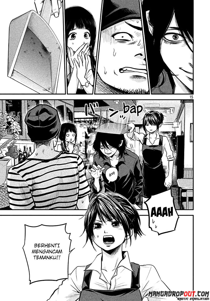 Hare-Kon. Chapter 42 Gambar 14