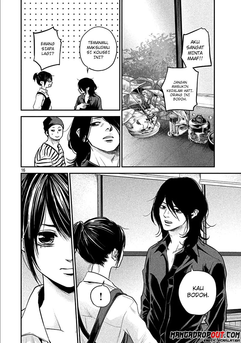 Hare-Kon. Chapter 42 Gambar 15
