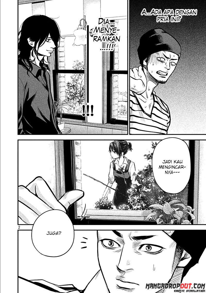 Baca Manga Hare-Kon. Chapter 42 Gambar 2