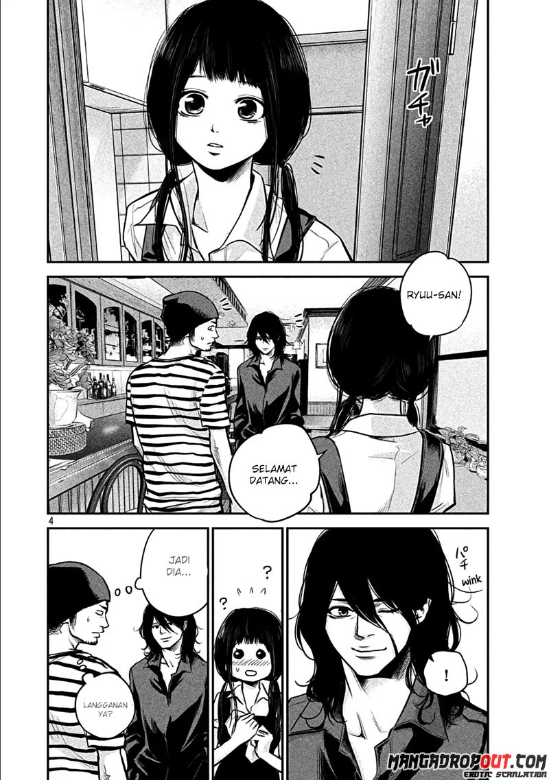 Hare-Kon. Chapter 42 Gambar 4