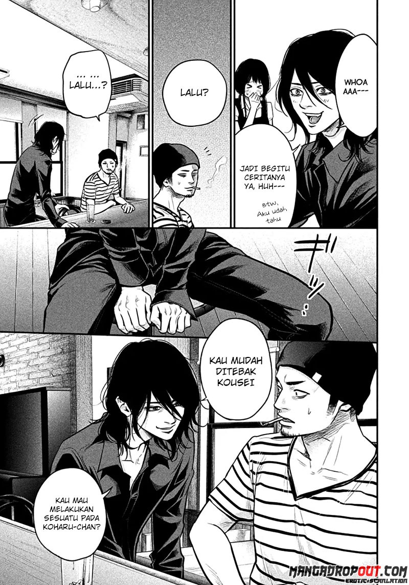 Hare-Kon. Chapter 42 Gambar 9
