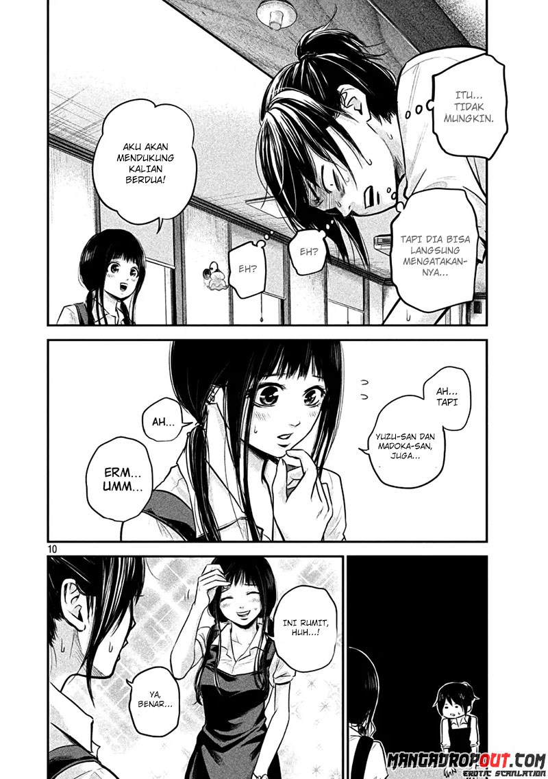 Hare-Kon. Chapter 41 Gambar 10