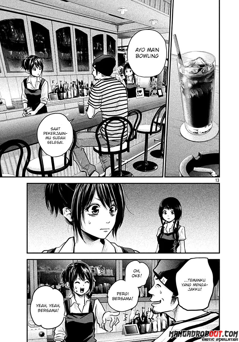 Hare-Kon. Chapter 41 Gambar 13