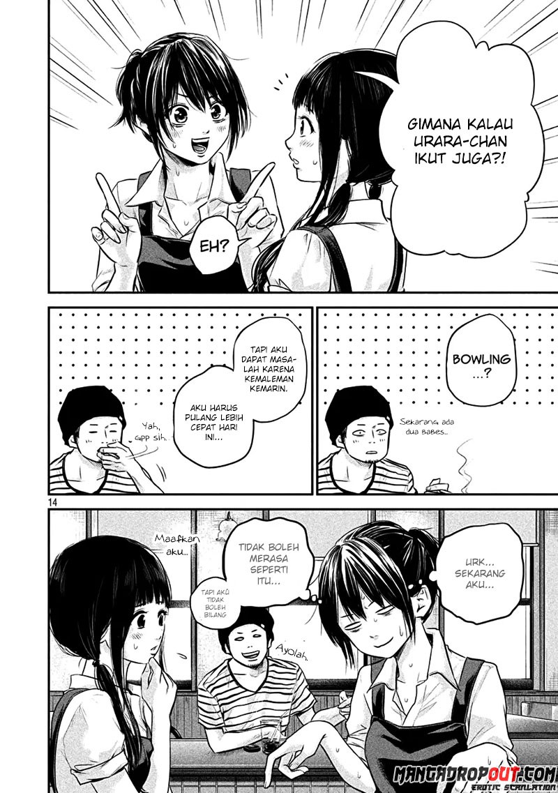 Hare-Kon. Chapter 41 Gambar 14
