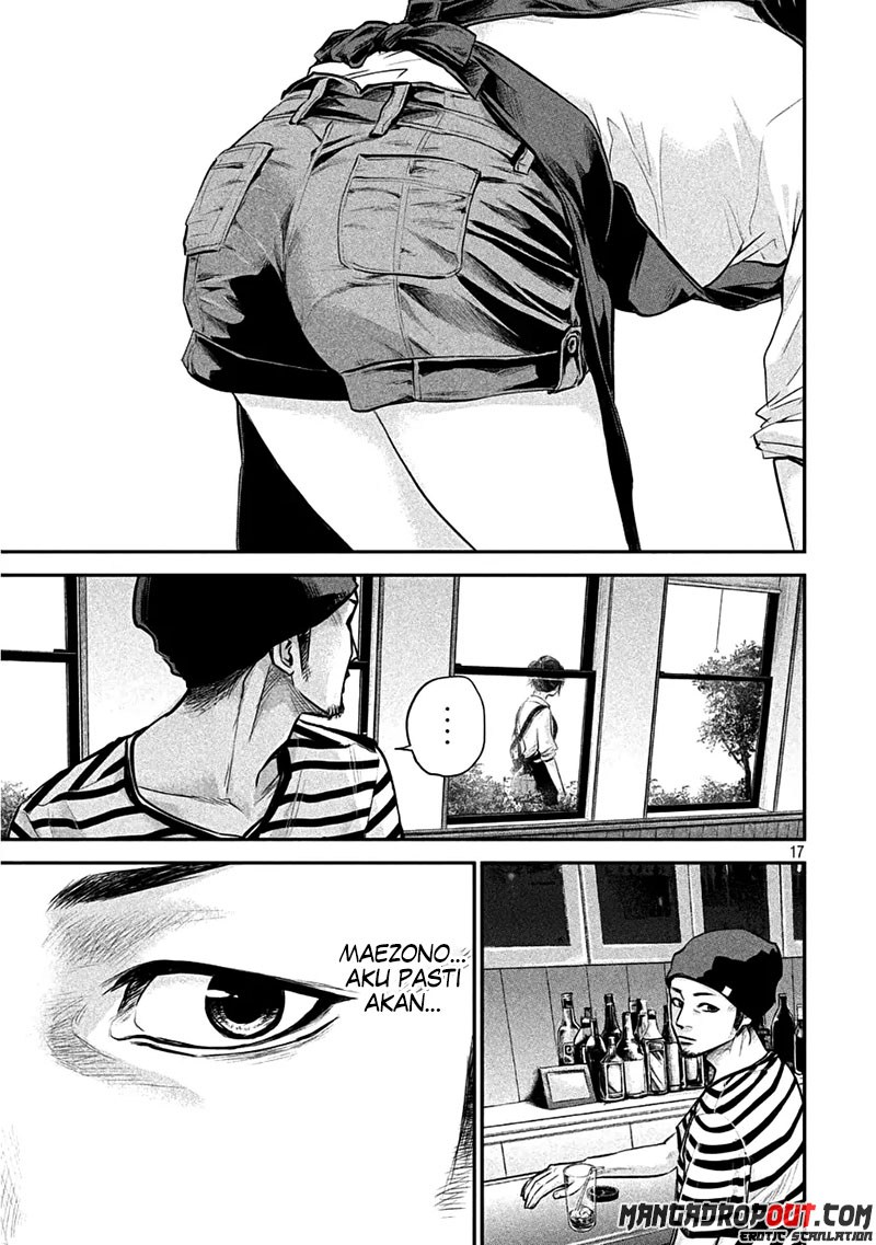 Hare-Kon. Chapter 41 Gambar 17