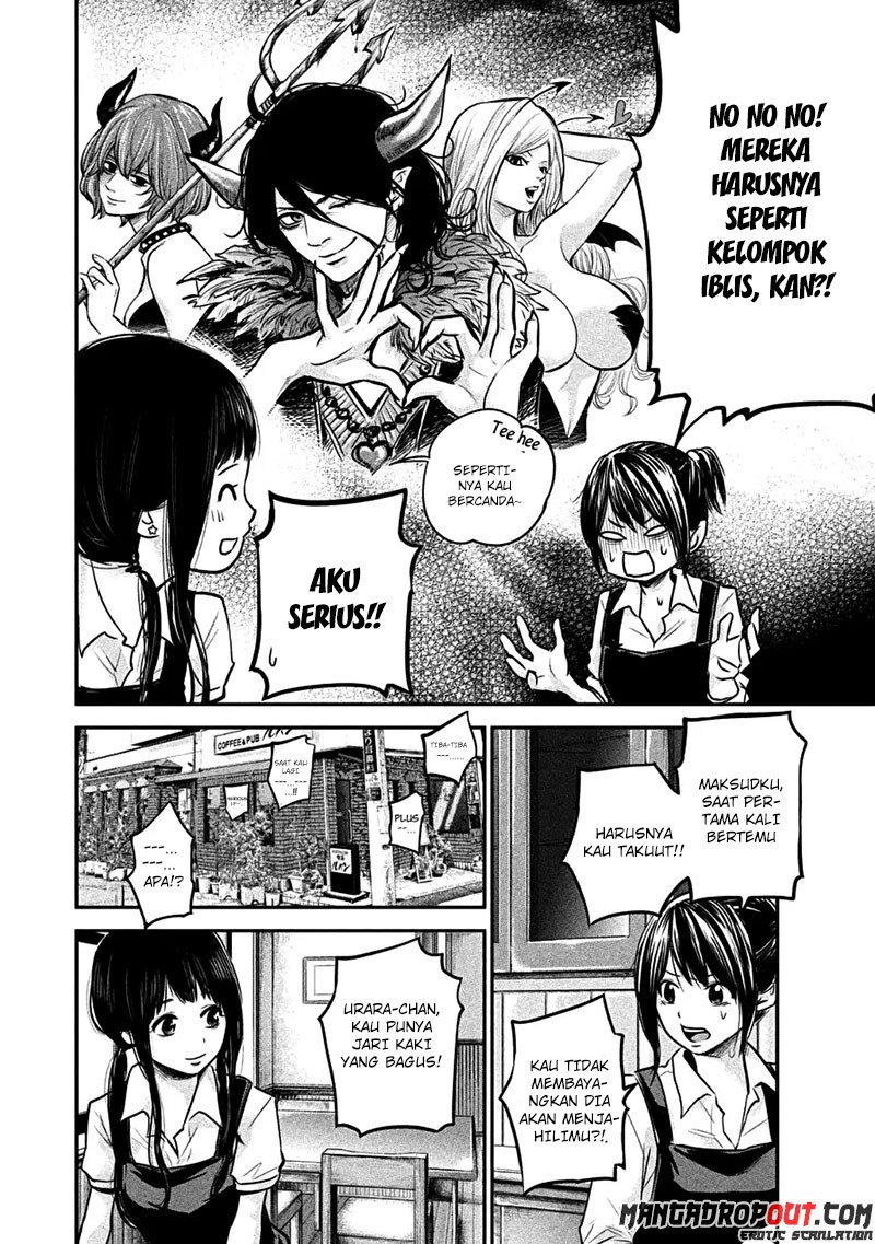 Hare-Kon. Chapter 41 Gambar 6