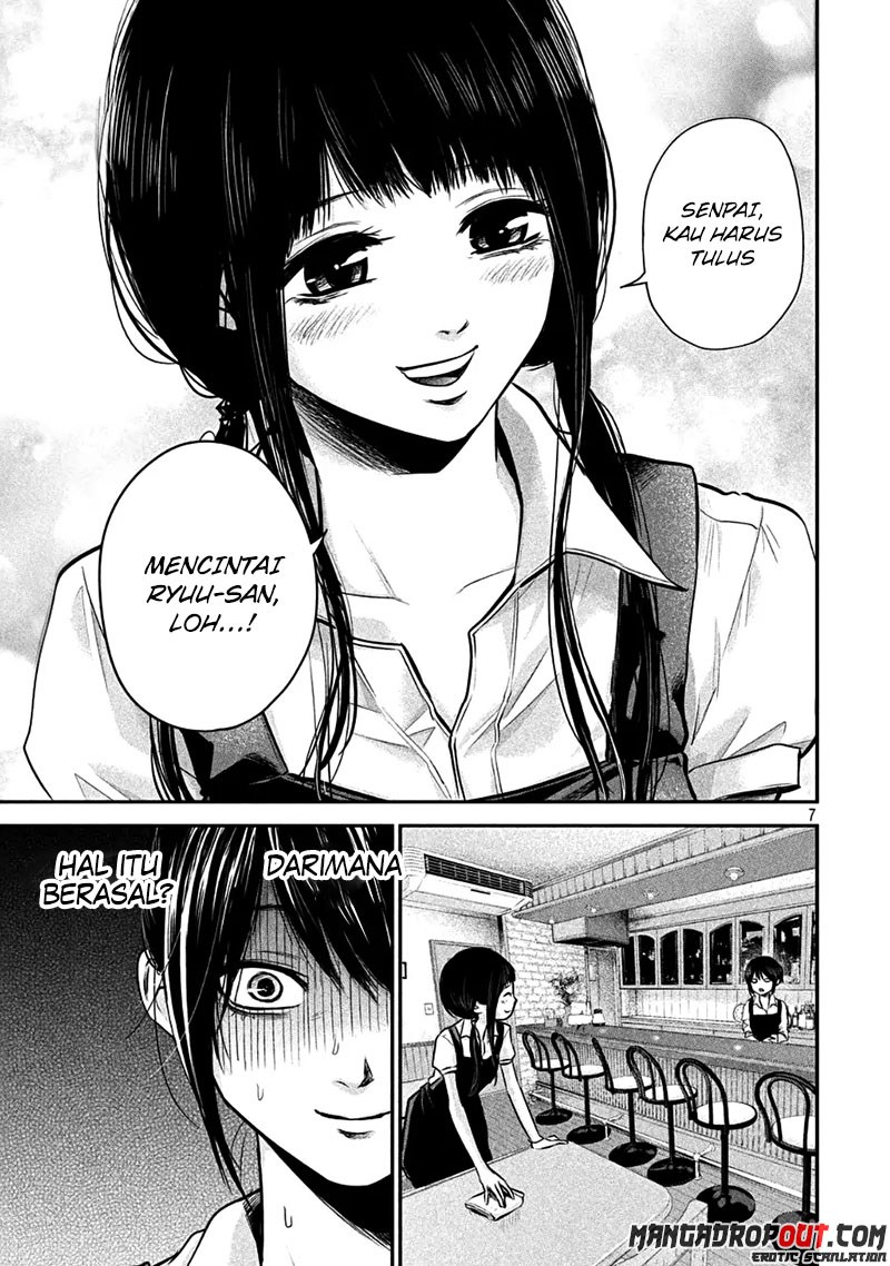 Hare-Kon. Chapter 41 Gambar 7