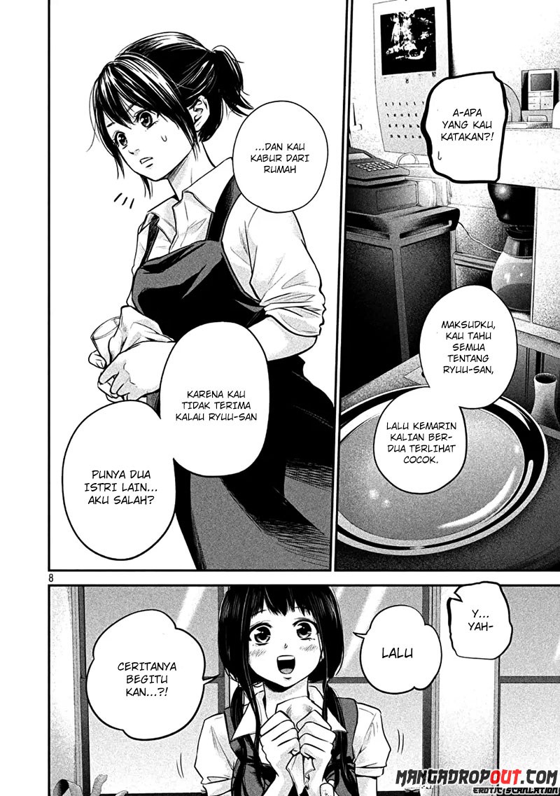 Hare-Kon. Chapter 41 Gambar 8